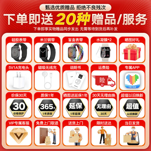 Zhi likes [Jiangzhu’s new 11th generation] Huaqiangbei WatchS10/S11 smart Bluetooth phone watch ultra3 large memory sports male and female students adult watch Qiao Gangzhu HK10PROMAX+[Black] Large memory + Siche chip + oled high refresh screen + dual payment + ride code