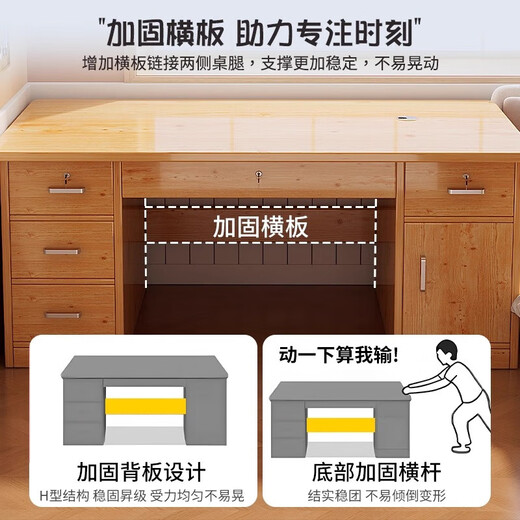 Solid wood desk student home study desk writing desk simple office desk bedroom with drawer desktop computer desk basic model-five drawers and one cabinet maple cherry wood color 100*40CM