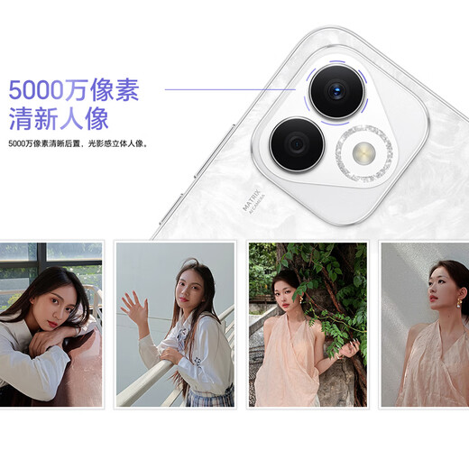 Hi nova Smart Selection