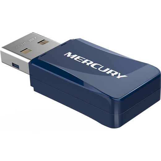 MERCURY UX9 dual-band 900M built-in 5G wifi6 driver-free dual-band USB wireless network card mini mini portable wifi receiver computer notebook USB universal transmitter Wi-Fi6 dual-band 900M driver-free version