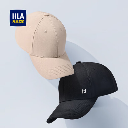 Heilan House (HLA) Hat Men's Baseball Cap Men's Four Seasons Hat Casual Peaked Hat Women's Outdoor Trendy Hat Women