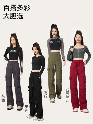 Free style velvet overalls for women in autumn and winter 2025 new style mountaineering pants with high waist and wide legs for casual sports black (velvet in winter)*quick hair*quick hair M
