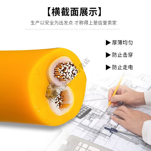 
Shantou Lincun plug wire with wire National standard second core 15254 square cable wire bull tendon soft wire extension cable sheath cable waterproof socket yellow cable 2.5 square 100 meters