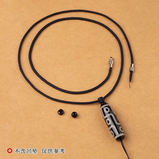 Yikai wear pendant rope necklace rope women's clavicle rope with rope Dzi beads special high-end lanyard across men's high-end vertical and horizontal string gold screw buckle, suitable for about 2 mm