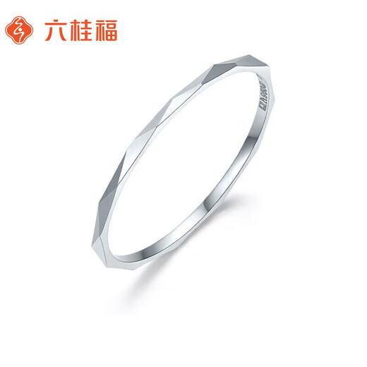 Liuguifu Jewelry PT950 Platinum Ring Geometric Circle Platinum Women's Ring PT0100023 12# 0.7g