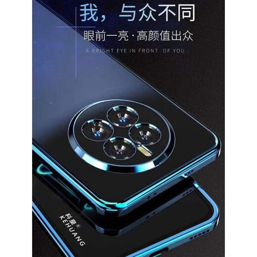 
First Giapai Realme GT5pro mobile phone case RMX3888 transparent electroplating full cover anti-fall ultra-thin soft shell for men and women, super strong anti-fall [silver edge] electroplating transparent shell Realme GT5pro [single shell + full screen film]