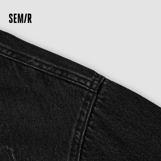 Semir Senrou Denim | Long-sleeved shirt men's retro washed denim jacket autumn loose top 103524105101