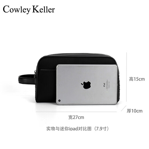 Cowley Keller Wallet Herrengeschäftskupplung Tasche große Kapazität gewebte Handtasche Casual Fashion Doppel Reißverschluss Handtasche Herren Handy -Tasche Schwarz 27*10*15 cm