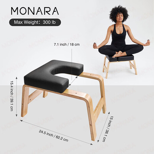 
iosn inverted stand stool solid wood inverted stand artifact household yoga Wang Ou same shoulder and inverted shoulder and neck physiotherapy auxiliary equipment white: beech wood + PU leather + high density sponge