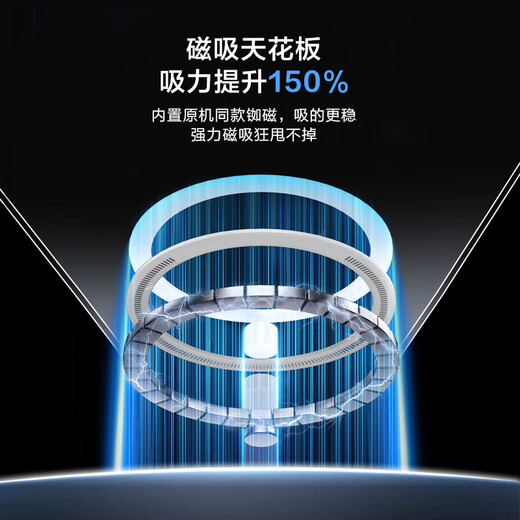 京东京造【肤感磁吸】适用iPhone16ProMax手机壳磁吸苹果16ProMax保护套透明磁吸防摔MagSafe充电磨砂黑