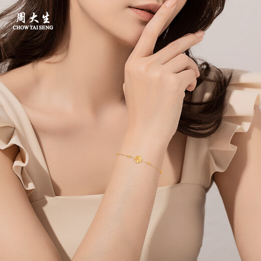 CHOW TAI SENG Gold Bracelet Lucky Four-leaf Clover Pure Gold Bracelet Women's Valentine's Day Gift for Girlfriend Wife Mom Birthday Gift Pure Gold Four-Leaf Clover Bracelet + Classic Gift Box