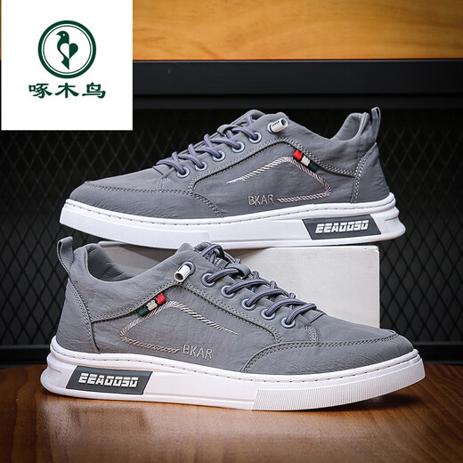 Woodpecker canvas shoes men's shoes for summer breathable and lightweight old Beijing cloth shoes versatile casual board shoes one-legged sports trendy shoes men gray 45