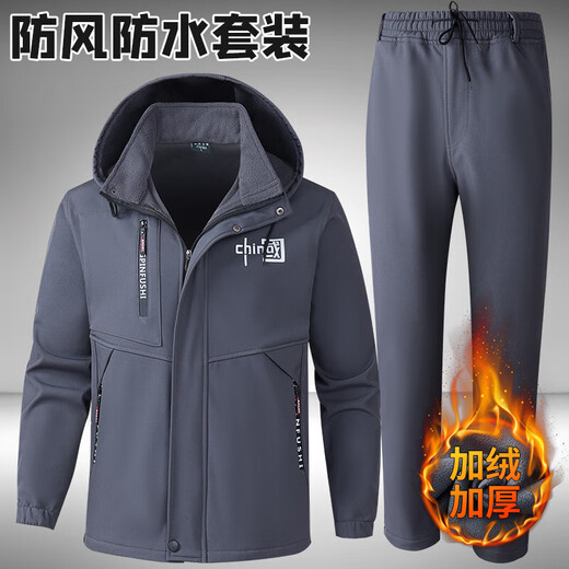 Outdoor soft shell jacket suit men's velvet thickened work clothes waterproof and windproof fishing cycling clothes to keep warm in winter Jacket black 3XL 185 size