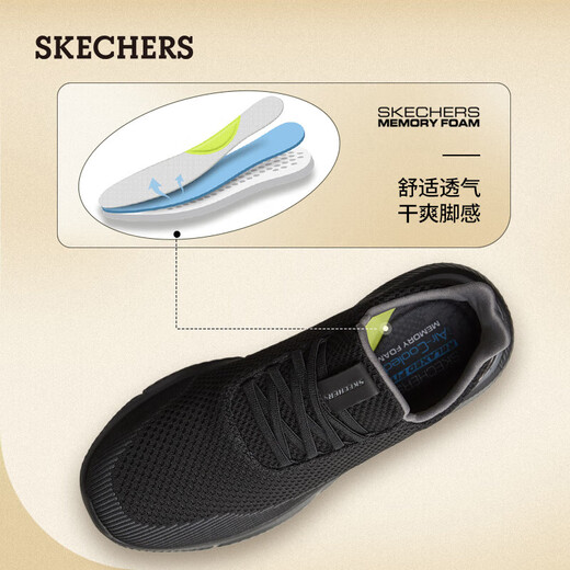 Skechers Vatertag Geschenk Männerschuhe Sommer weicher Sohle leichte Sport -Laufschuhe dicker Sohle atmungsaktives lässige Wanderschuhe 65867