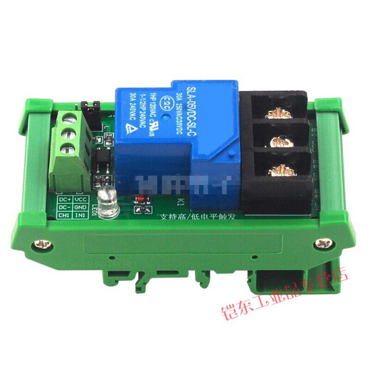 1 channel 4 channels 30A with optocoupler isolation supports high and low level trigger relay module 12V24V high current 1 channel rail version 5V