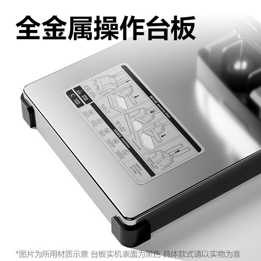 得力40mm会计凭证手动装订机400页财务装订机手动打孔装订机办公用品档案铆管热熔装订机文件打孔器 300页省力-升级款3878s