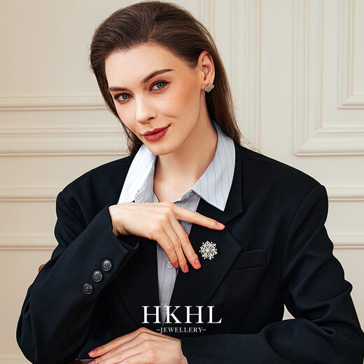 HKHL Rotatable Snowflake Brooch, High-end Women's Niche Design Corsage Pin, Suit Accessories, Girl's Birthday Gift, Rotatable Snowflake Brooch