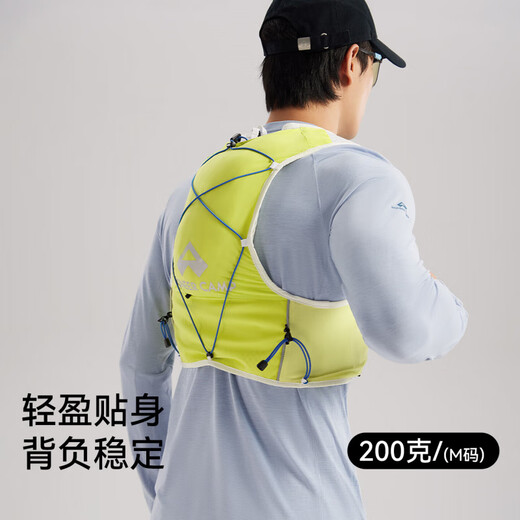 Pathfinder Cross Country Running Marathon Backpack Men's and Women's Running Backpack Outdoor Sports Hiking Backpack Lightweight Water Bag Bag Black L