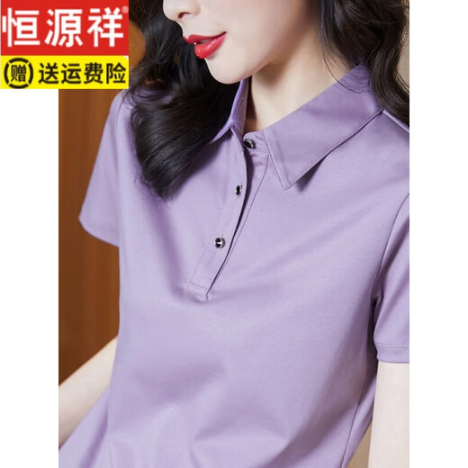 恒源祥纯棉24新款夏季T恤女短袖polo衫百搭韩版时尚带领气质减龄上衣女 1048#白色 XL 建议100-120斤