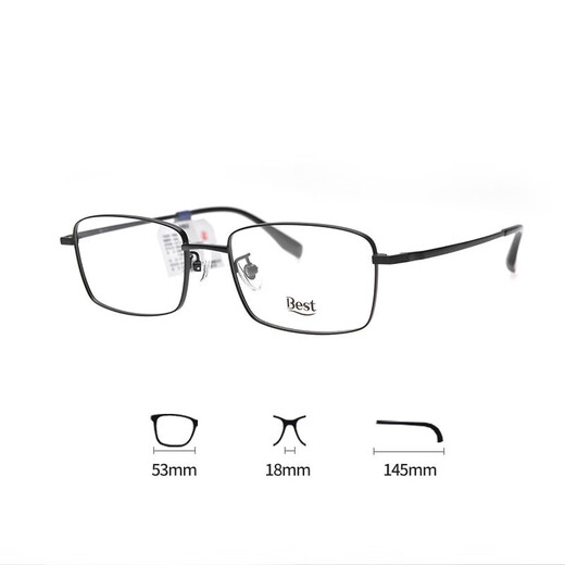 依视路（ESSILOR）依视路镜片近视眼镜配钻晶膜岩/A4防蓝光含镜架男女款半框眼镜架