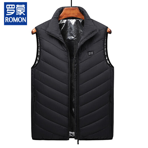 ROMON Electric Heating Vest Rechargeable Heating Vest Clothes Intelligent Temperature Control Men's and Women's Graphene Heating Warm Self-Heating Vest Black Zone 21++ 10000 mAh Power Bank S