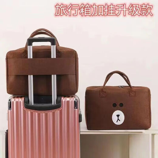 Juntong travel bag boarding bag can be brought to the plane cartoon travel bag soft girl large capacity duffel bag light and fashionable Korean version upgraded thickened large size [Brown Bear Science Popularity]