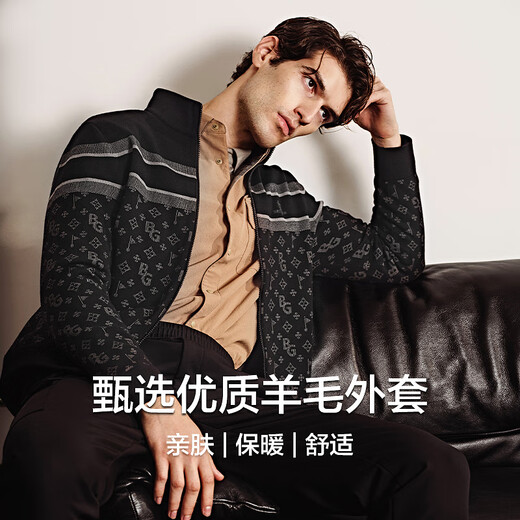 Biyinlefen functional wool spring and autumn men's jacket fashionable classic retro presbyopia warm stand-up collar jacket comfortable 07 black M