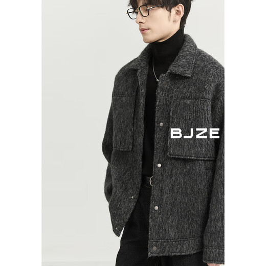 Piaget Zall Plush Single-sided Wool Jacket Men's Loose Work Jacket 2024 Autumn and Winter New U441958 Starry Gray L 175