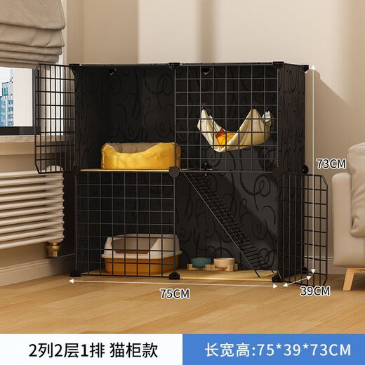 JPHZNB cat cage household cat villa pet cage indoor cattery with toilet extra large free space small cat nest 2 rows 2 layers 1 row upper and lower double doors luxury model regular model + cat litter box + cat nest + hanging