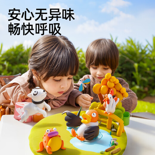 MEILE Kindheitskapsel Clay Ultraleichter Ton 6 Farbe Schlamm Kinder ungiftiger Plastikine Clay Grundschule Kindergarten Modellierung Spielzeug Modellierungen