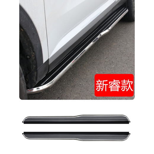 Suitable for Weilanda/Rongfang RAV4 foot pedals, Fenglanda/Ruifang special side pedals, original modified pedals, Xinrui model, width 13, thickened galvanized bracket, paired x without lights x Toyota RAV4 Rongfang