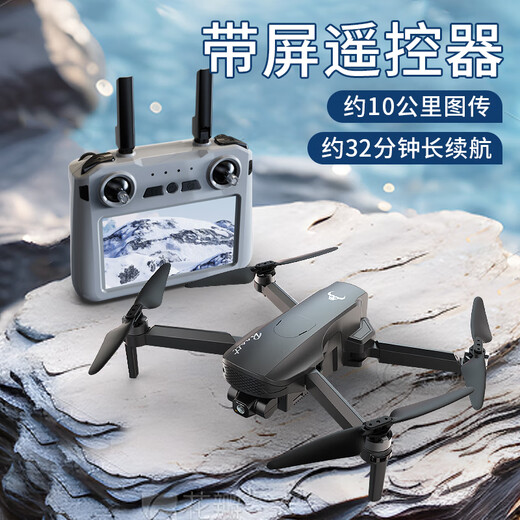 兽无人机航拍高清专业带屏10公里数字图传GPS返航无刷遥控飞机 普控-8K超清-3轴云台-数字图传-不带避障 GP 4个电池【续航128分钟】
