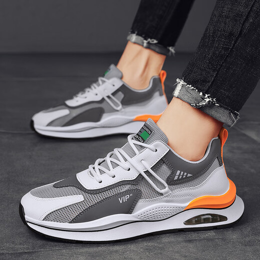 Changxiang Huili Herrenschuhe Frühling und Sommer 2025 neue Schuhe für atmungsaktive leichte, erhöhte weiche, vielseitige Sportarten von Männern für Männer grau 42