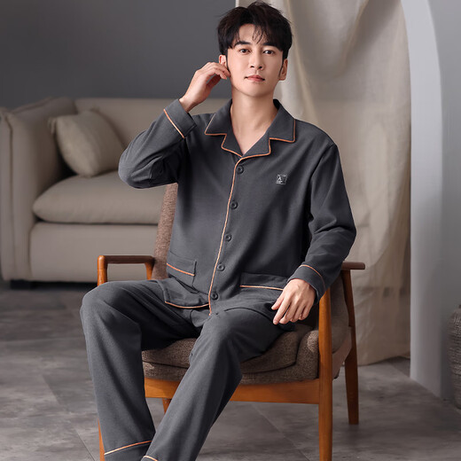 
Yalu pajamas men's autumn and winter thickened velvet long-sleeved cardigan for teenagers can wear warm home clothes suits outside 01q9195 men XL