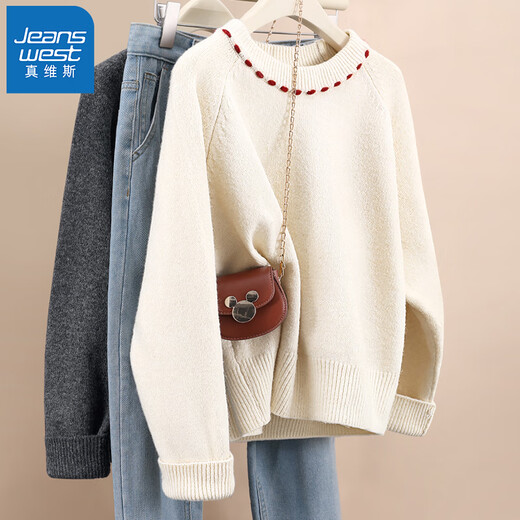 Jeanswest Sweater Women's Knitwear Women's Autumn and Winter New Pullover Round Neck Long Sleeve Contrast Color Design Feeling Wear Inside and Out GX Apricot #Solid Color Soft and Skin Friendly S