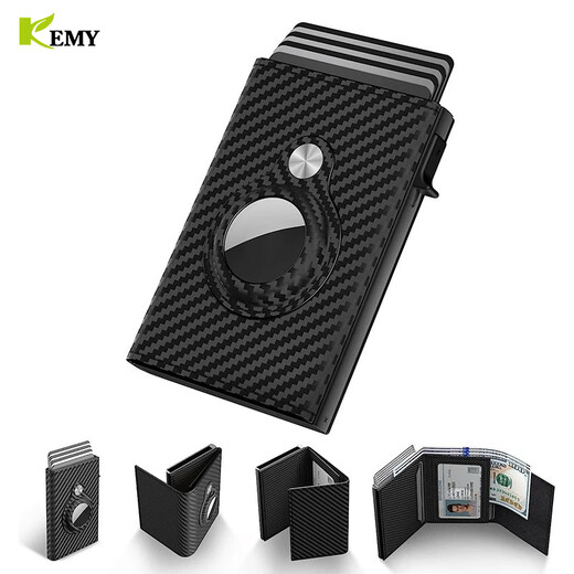 Qimo's new multi-functional business card bag RFID anti-theft card clip can be equipped with anti-loss device AirTag card box wallet anti-magnetic black