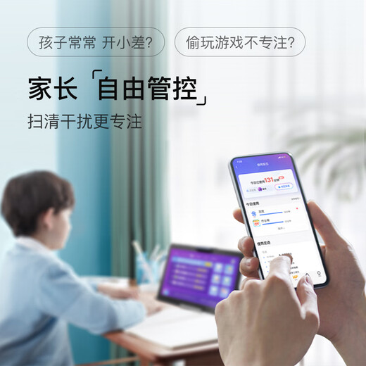 小度学习机G12小学到高中AI学生平板电脑 护眼家教早教机海量学习资源 G12（4+128GB）下单升级S20pro