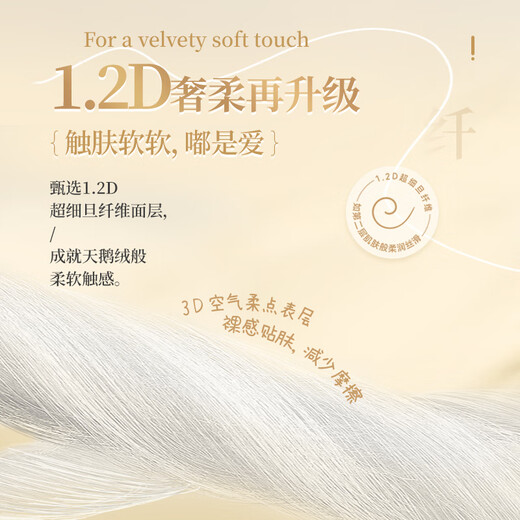 嘟嘟侠皇室baby婴儿纸尿裤超薄拉拉裤透气宝宝尿不湿试用装学步裤一体裤 拉拉裤XXL码10片【26-30斤】