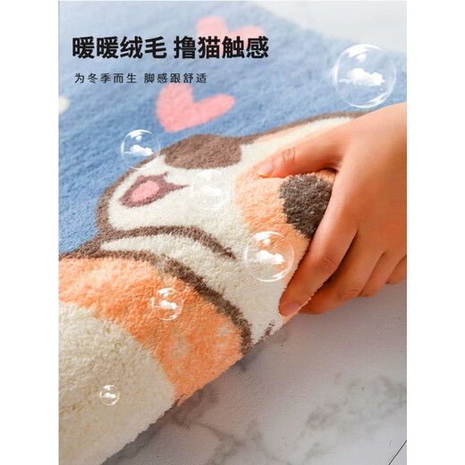 Miaopule Imitation Cashmere Carpet Cream Style Imitation Cashmere Bathroom Floor Mat Entry Mat Bathroom Bath Household Toilet Non-Slip Fragrant Milk Green-Oval Super Good Look Thick and Comfortable 30*50cm (Trial Mini Size)