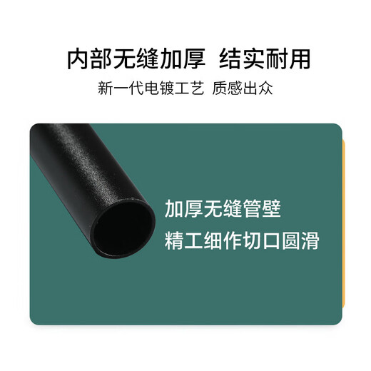 
romusic whistle flute Irish C tune six-hole recorder oral flute adult students beginner playing flute black