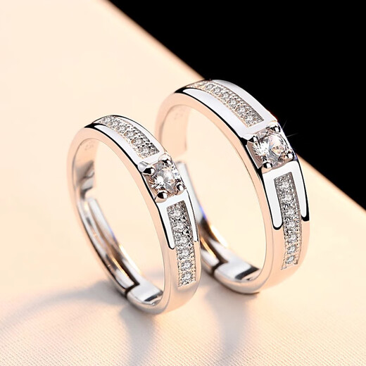 MZMZ Platinum Couple Ring pt950 Platinum Pair Engagement Diamond Ring Valentine's Day Birthday Gift for Girlfriend and Wife Light Luxury Style - Single Ring Local Warehouse for Next Day Delivery