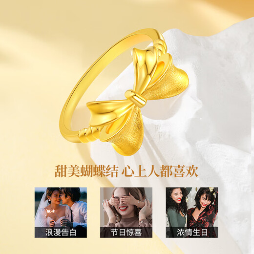 Chinese gold fugitive princess gold ring women's gold bow plain ring birthday gift for girlfriend and wife bow ring-15