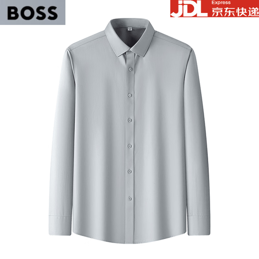 BOSS high-count cotton men's long-sleeved shirt spring and autumn high-end brand DP no-iron business formal suit shirt pink 44 185/108A