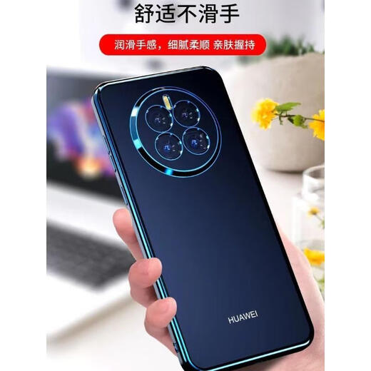 
First Giapai Realme GT5pro mobile phone case RMX3888 transparent electroplating full cover anti-fall ultra-thin soft shell for men and women, super strong anti-fall [silver edge] electroplating transparent shell Realme GT5pro [single shell + full screen film]