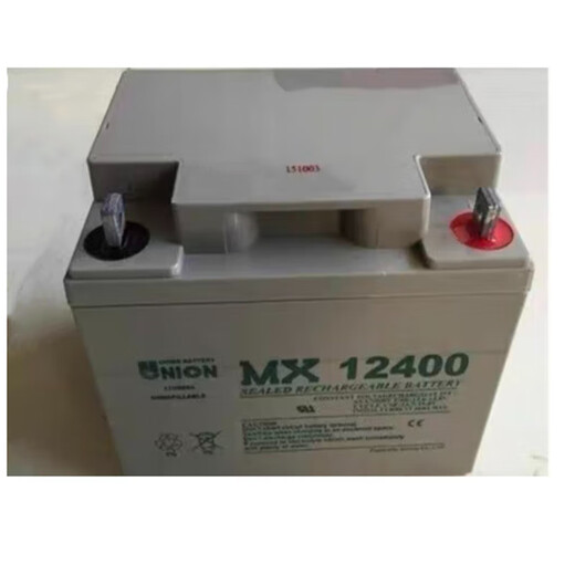 JUNON机房后备MX12170友联蓄电池12V17AH20AH24AH38AH40AH55A65AH100AH 友联蓄电池MX12240 12V24AH