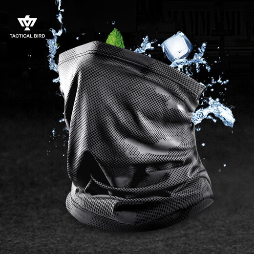 Tactical Bird Wide Puff丨Loose hanging ear summer sun protection mask full face anti-UV ice silk men's riding and fishing neck cover