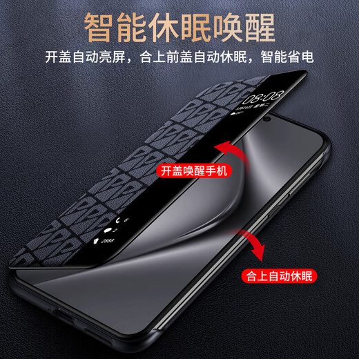 梦琪 华为pura70ultra手机壳 Pura 70pro+保护套彩绘翻盖真素皮智能视窗全包防摔超薄商务外壳男款 【雅黑色】 Pura70 Ultra