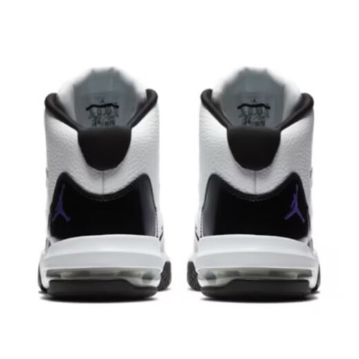 Nike (Nike) Zapatos de mujer Air Jordan Big Children's Shoes Max Aura Xiaokang Button Cashioning Basketball Zapatos Sports AQ9214-121 36.5