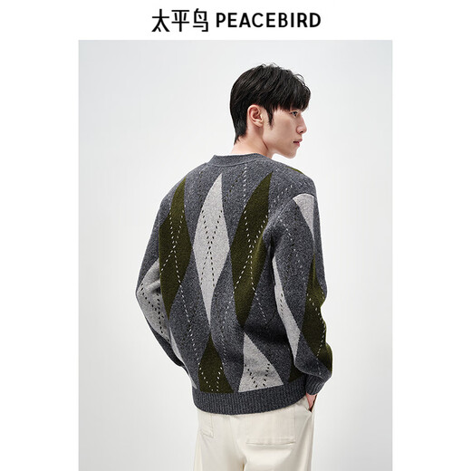 PEACEBIRD Men's Wool Cardigan Casual Sweater Brushed Yarn Contrast Color Plaid Sweater Men's Early Autumn Dark Gray L