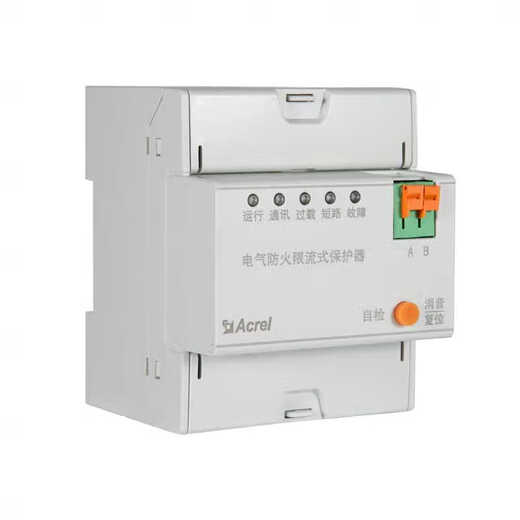 ASCP200-20D electrical fire protection current-limiting protector electrical fire accident short circuit fault arc extinguishing protection ASCP300-63B three-phase wall-mounted rated current